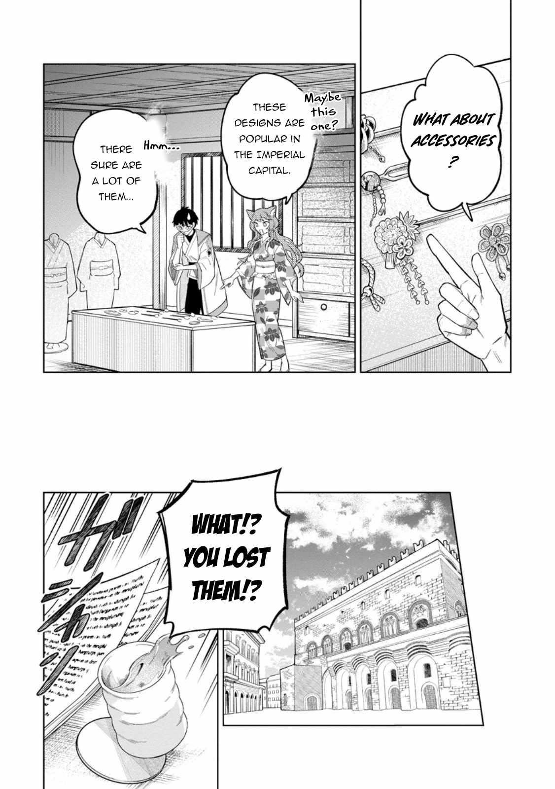 The White Mage Who Was Banished From the Hero’s Party Is Picked up by an S Rank Adventurer ~ This White Mage Is Too Out of the Ordinary! Chapter 49 - Page 22 in English