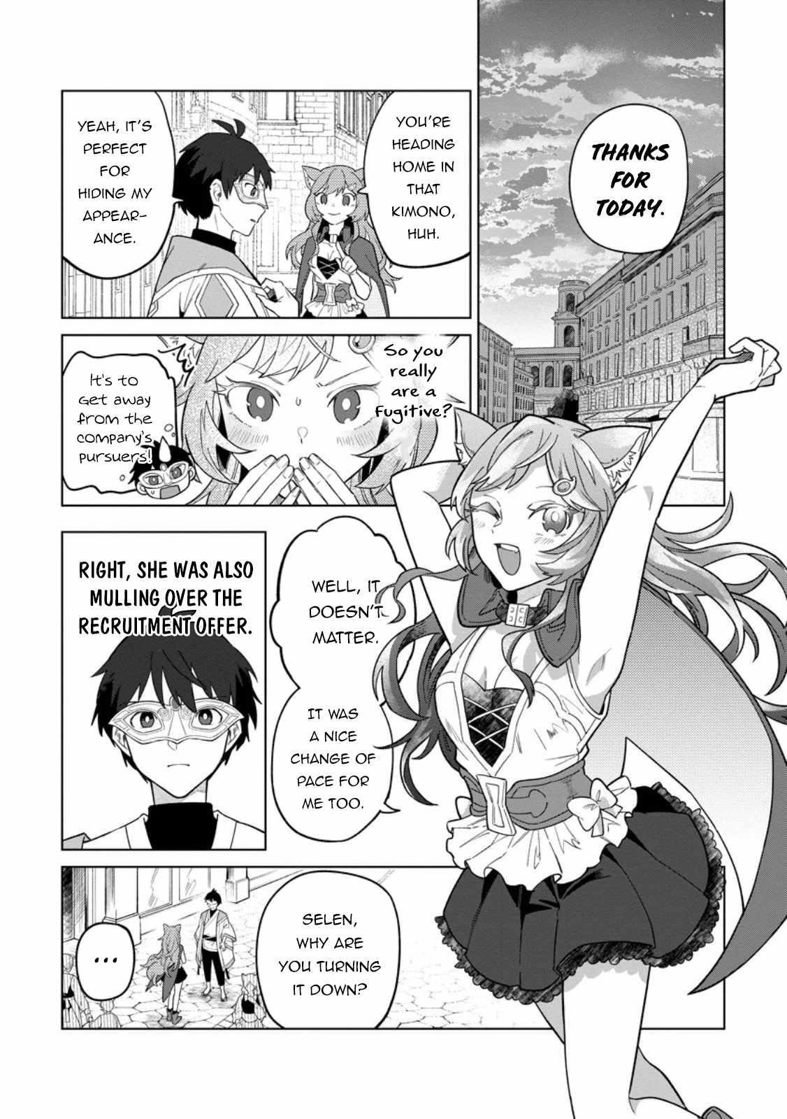 The White Mage Who Was Banished From the Hero’s Party Is Picked up by an S Rank Adventurer ~ This White Mage Is Too Out of the Ordinary! Chapter 49 - Page 24 in English