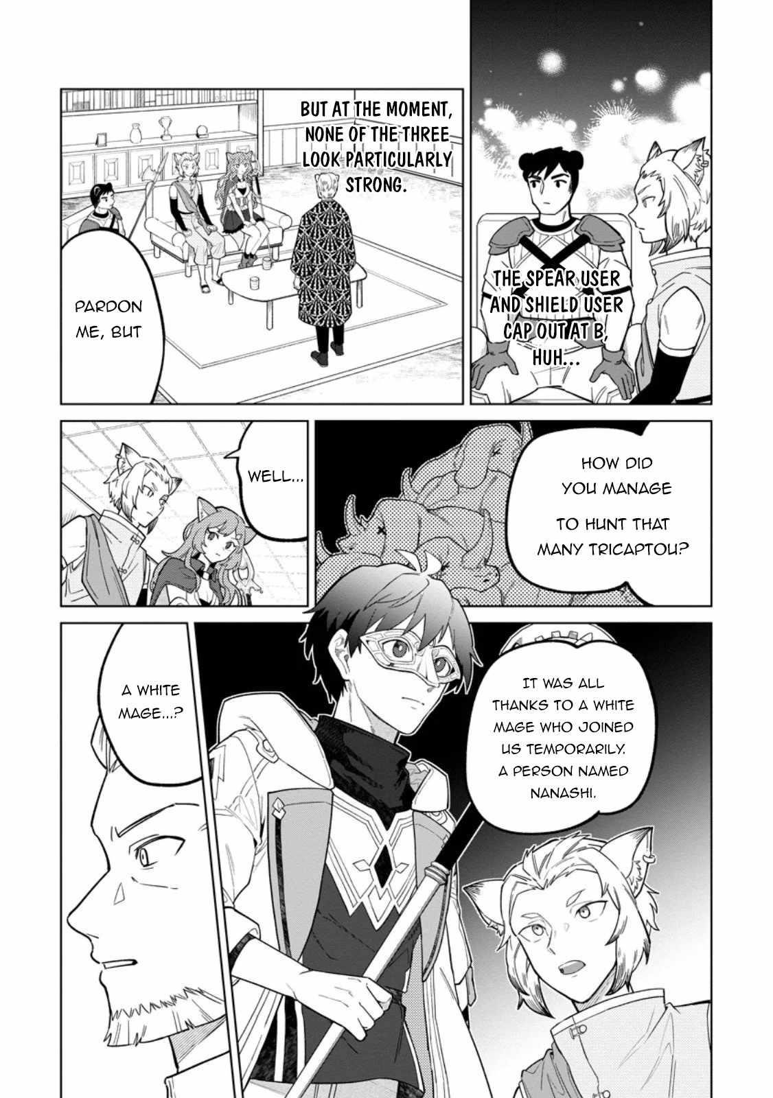 The White Mage Who Was Banished From the Hero’s Party Is Picked up by an S Rank Adventurer ~ This White Mage Is Too Out of the Ordinary! Chapter 49 - Page 3 in English