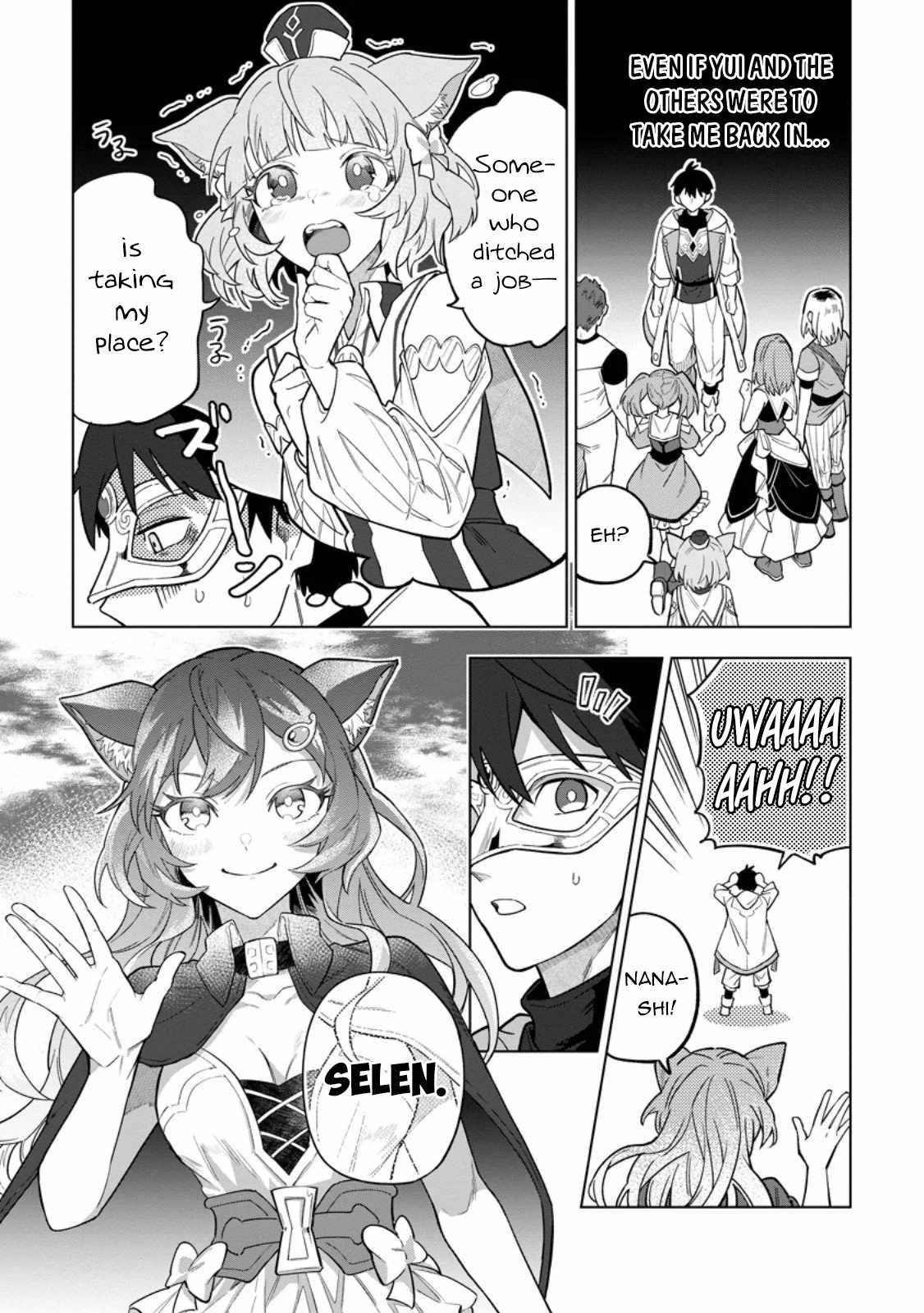 The White Mage Who Was Banished From the Hero’s Party Is Picked up by an S Rank Adventurer ~ This White Mage Is Too Out of the Ordinary! Chapter 49 - Page 7 in English