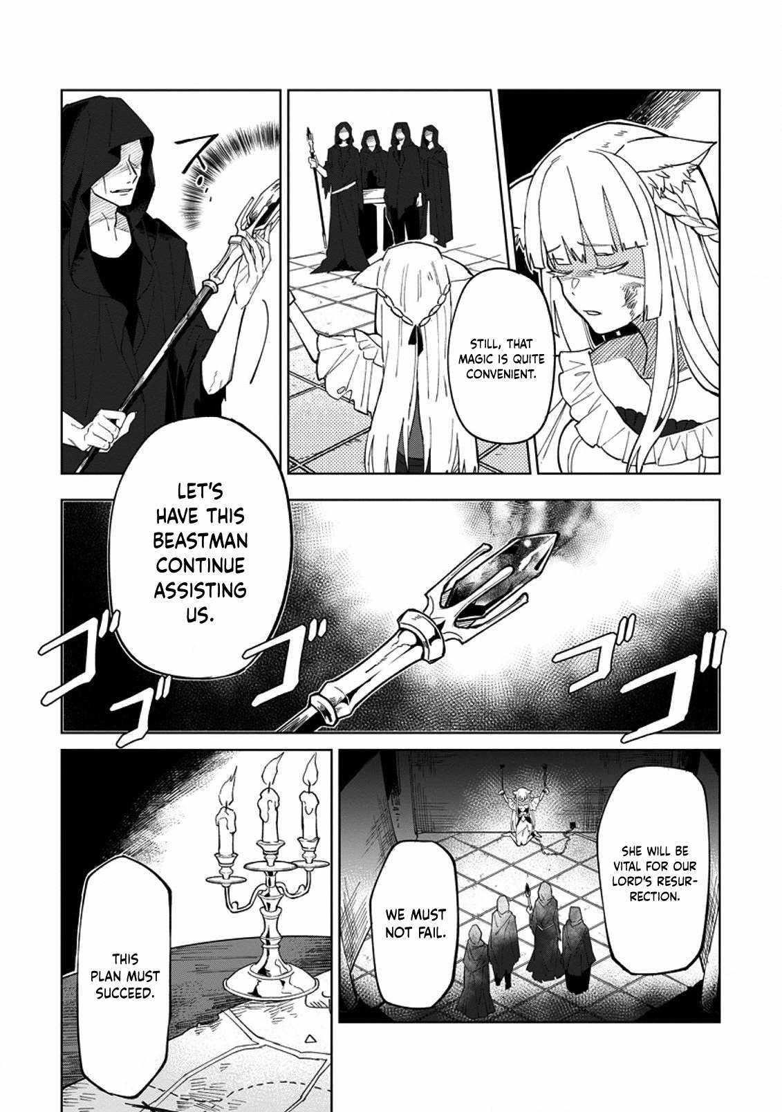 The White Mage Who Was Banished From the Hero’s Party Is Picked up by an S Rank Adventurer ~ This White Mage Is Too Out of the Ordinary! Chapter 5 - Page 10 in English