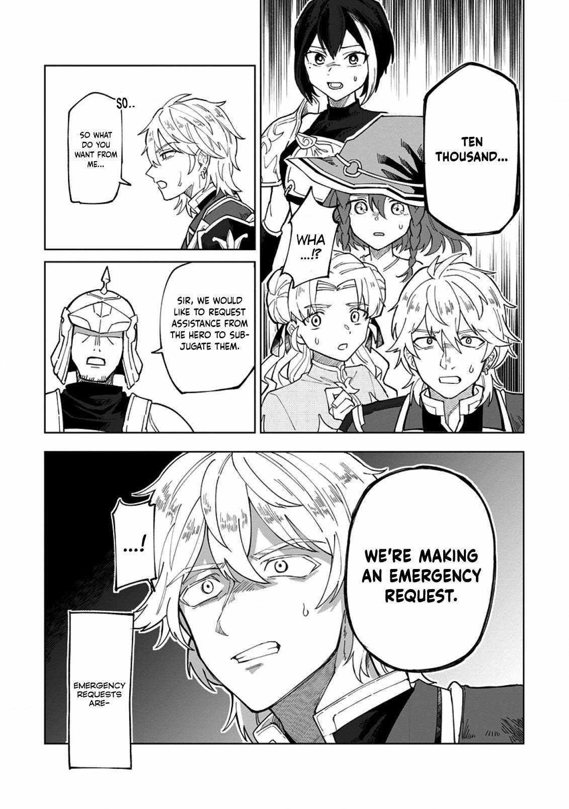 The White Mage Who Was Banished From the Hero’s Party Is Picked up by an S Rank Adventurer ~ This White Mage Is Too Out of the Ordinary! Chapter 5 - Page 17 in English