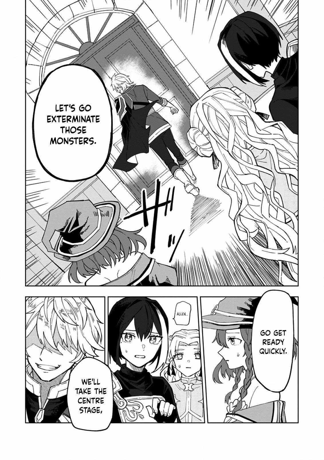 The White Mage Who Was Banished From the Hero’s Party Is Picked up by an S Rank Adventurer ~ This White Mage Is Too Out of the Ordinary! Chapter 5 - Page 21 in English
