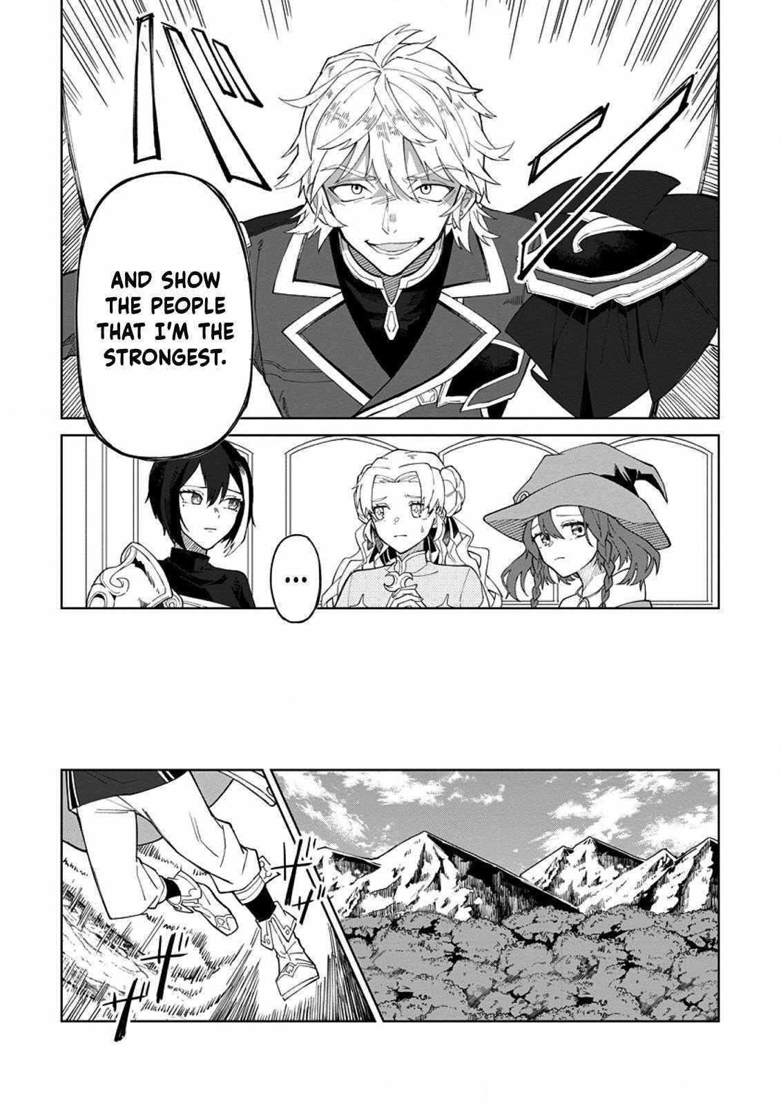 The White Mage Who Was Banished From the Hero’s Party Is Picked up by an S Rank Adventurer ~ This White Mage Is Too Out of the Ordinary! Chapter 5 - Page 22 in English