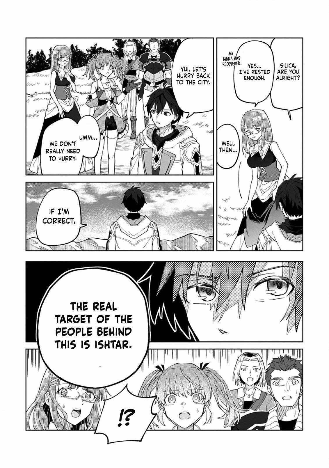 The White Mage Who Was Banished From the Hero’s Party Is Picked up by an S Rank Adventurer ~ This White Mage Is Too Out of the Ordinary! Chapter 5 - Page 3 in English