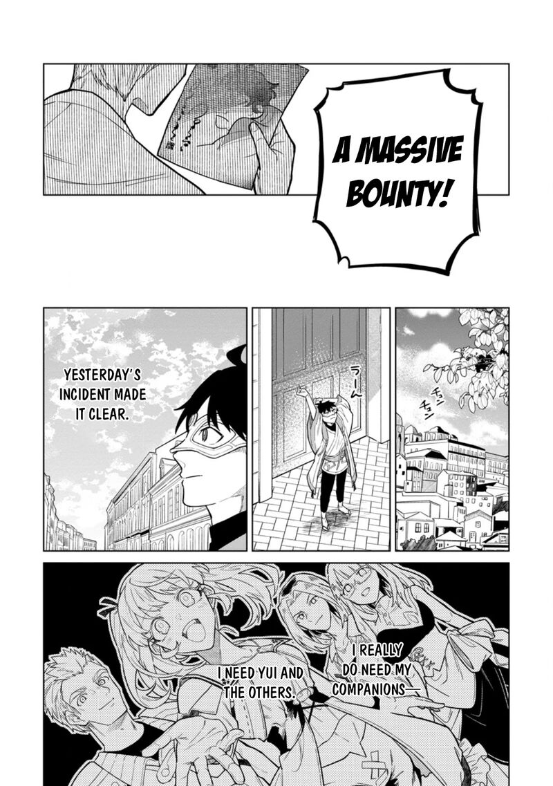 The White Mage Who Was Banished From the Hero’s Party Is Picked up by an S Rank Adventurer ~ This White Mage Is Too Out of the Ordinary! Chapter 50 - Page 20 in English