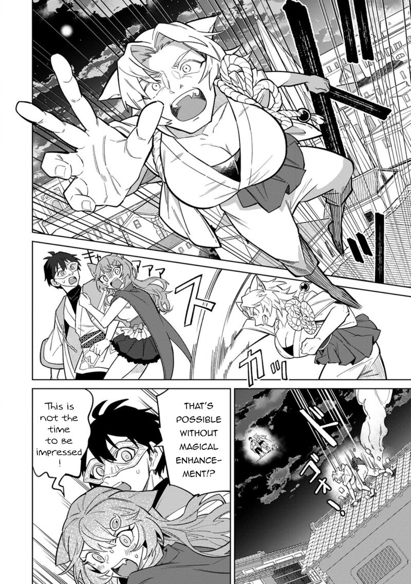 The White Mage Who Was Banished From the Hero’s Party Is Picked up by an S Rank Adventurer ~ This White Mage Is Too Out of the Ordinary! Chapter 50 - Page 6 in English