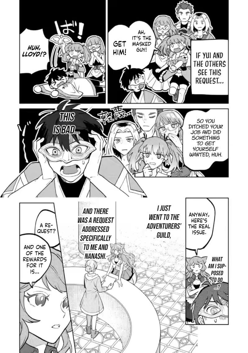 The White Mage Who Was Banished From the Hero’s Party Is Picked up by an S Rank Adventurer ~ This White Mage Is Too Out of the Ordinary! Chapter 51.1 - Page 3 in English