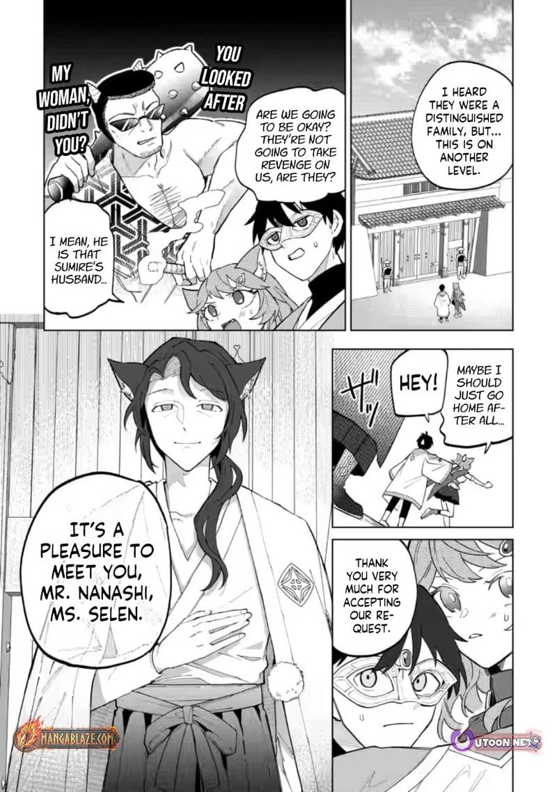 The White Mage Who Was Banished From the Hero’s Party Is Picked up by an S Rank Adventurer ~ This White Mage Is Too Out of the Ordinary! Chapter 51.1 - Page 5 in English