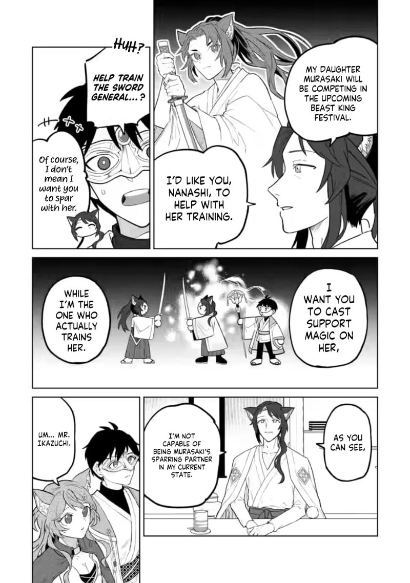 The White Mage Who Was Banished From the Hero’s Party Is Picked up by an S Rank Adventurer ~ This White Mage Is Too Out of the Ordinary! Chapter 51.1 - Page 9 in English