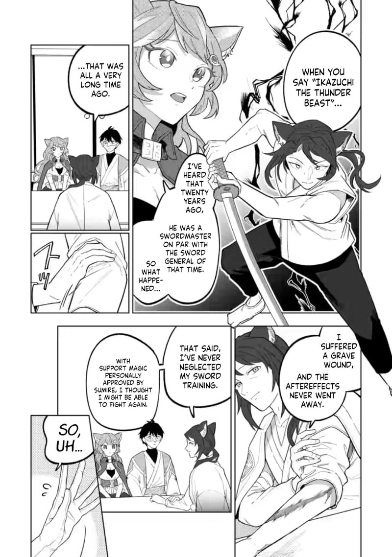 The White Mage Who Was Banished From the Hero’s Party Is Picked up by an S Rank Adventurer ~ This White Mage Is Too Out of the Ordinary! Chapter 51.2 - Page 10 in English