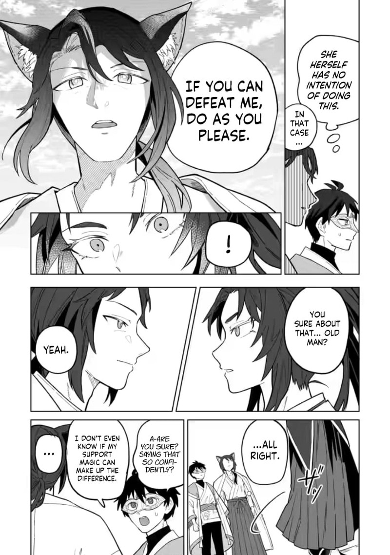 The White Mage Who Was Banished From the Hero’s Party Is Picked up by an S Rank Adventurer ~ This White Mage Is Too Out of the Ordinary! Chapter 51.2 - Page 3 in English