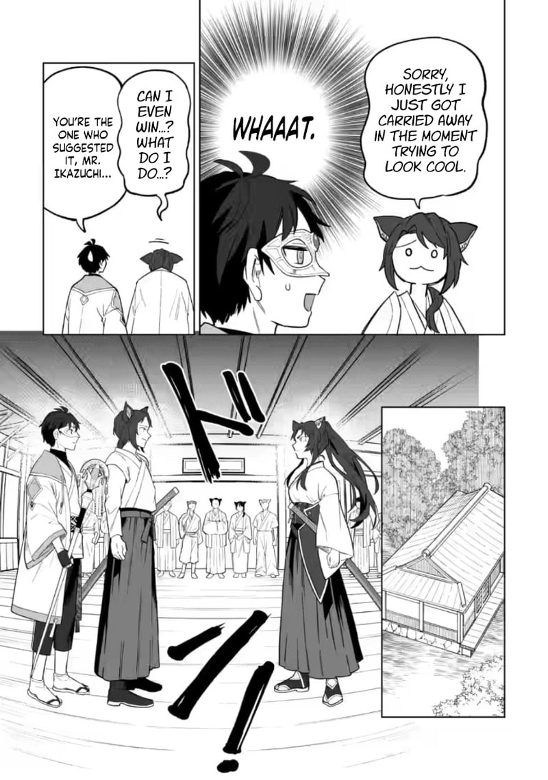 The White Mage Who Was Banished From the Hero’s Party Is Picked up by an S Rank Adventurer ~ This White Mage Is Too Out of the Ordinary! Chapter 51.2 - Page 4 in English