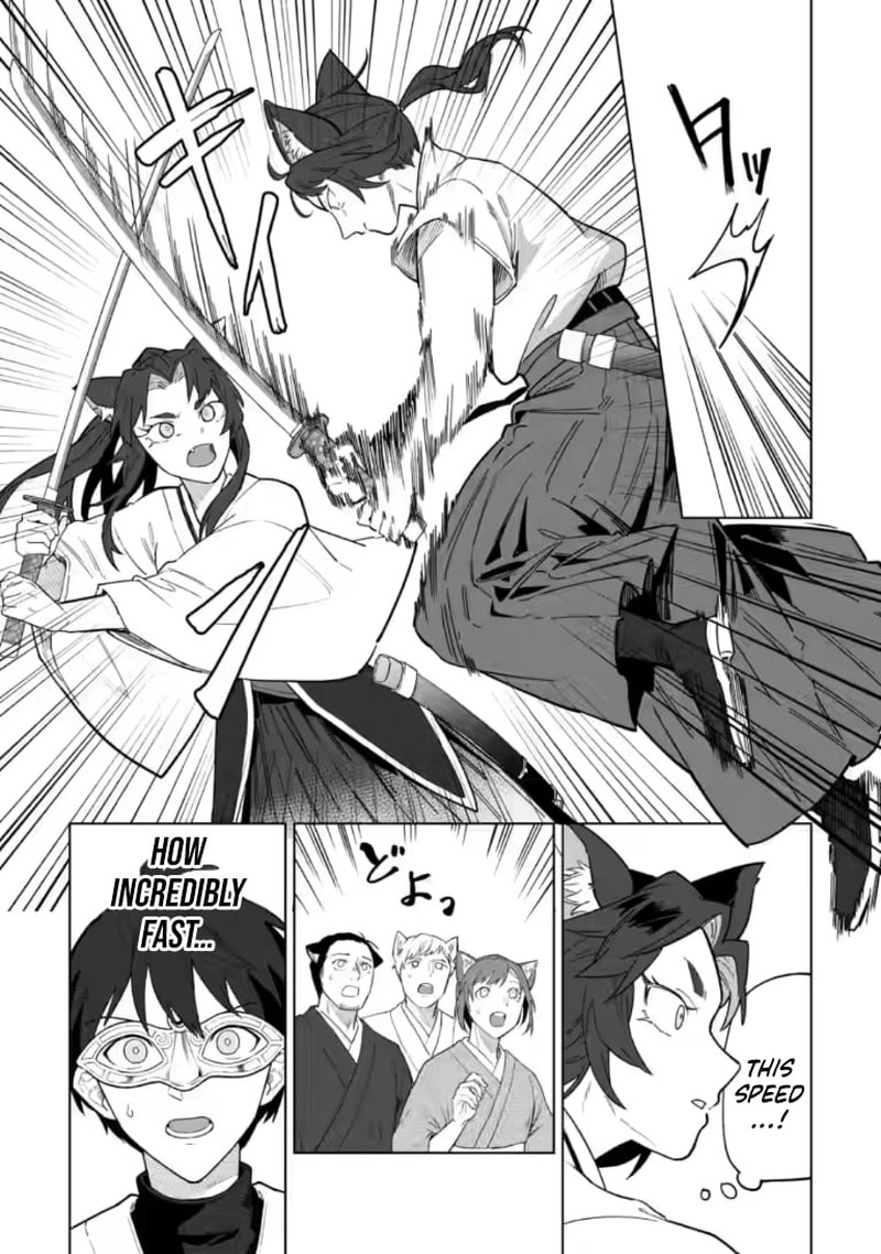 The White Mage Who Was Banished From the Hero’s Party Is Picked up by an S Rank Adventurer ~ This White Mage Is Too Out of the Ordinary! Chapter 51.2 - Page 9 in English