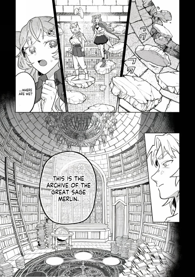 The White Mage Who Was Banished From the Hero’s Party Is Picked up by an S Rank Adventurer ~ This White Mage Is Too Out of the Ordinary! Chapter 52.1 - Page 4 in English