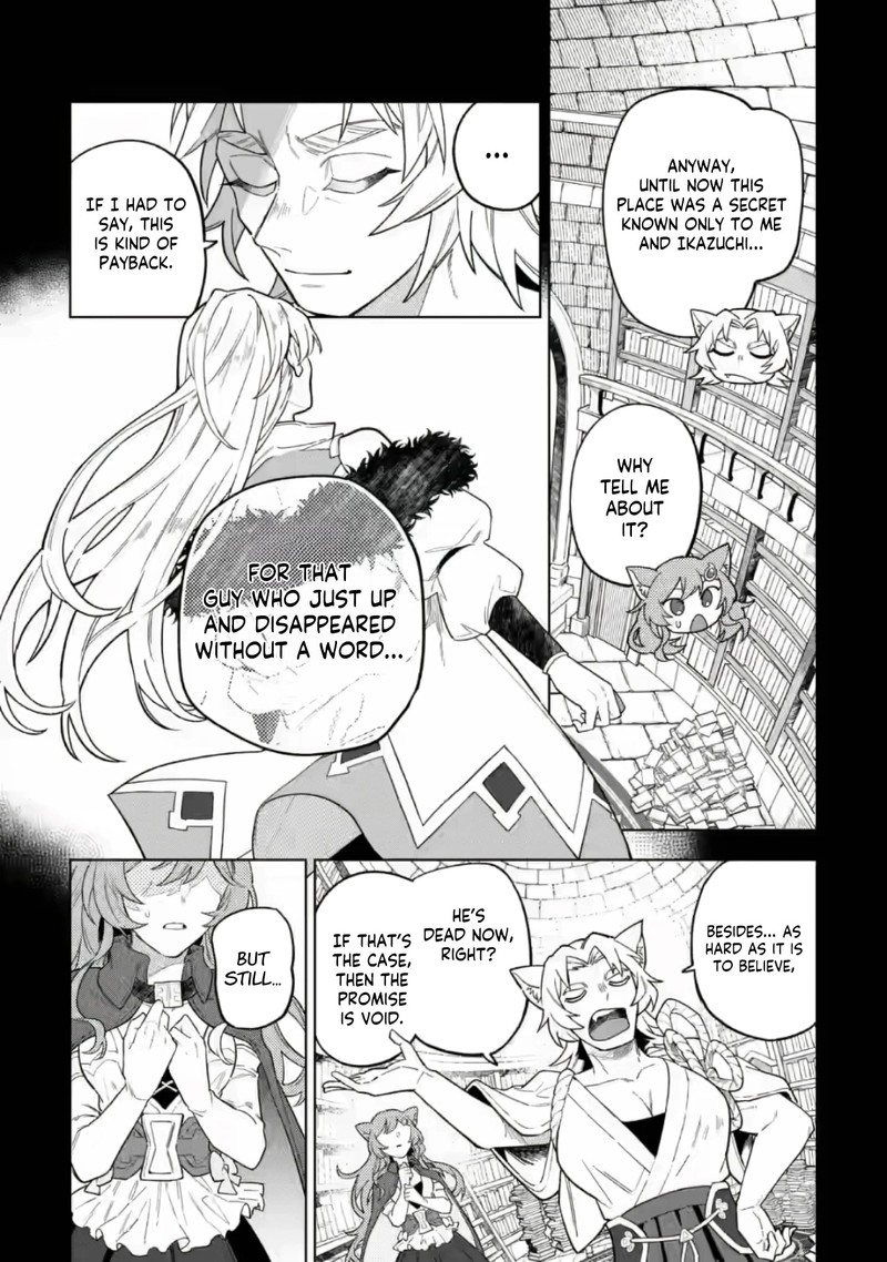 The White Mage Who Was Banished From the Hero’s Party Is Picked up by an S Rank Adventurer ~ This White Mage Is Too Out of the Ordinary! Chapter 52.1 - Page 6 in English
