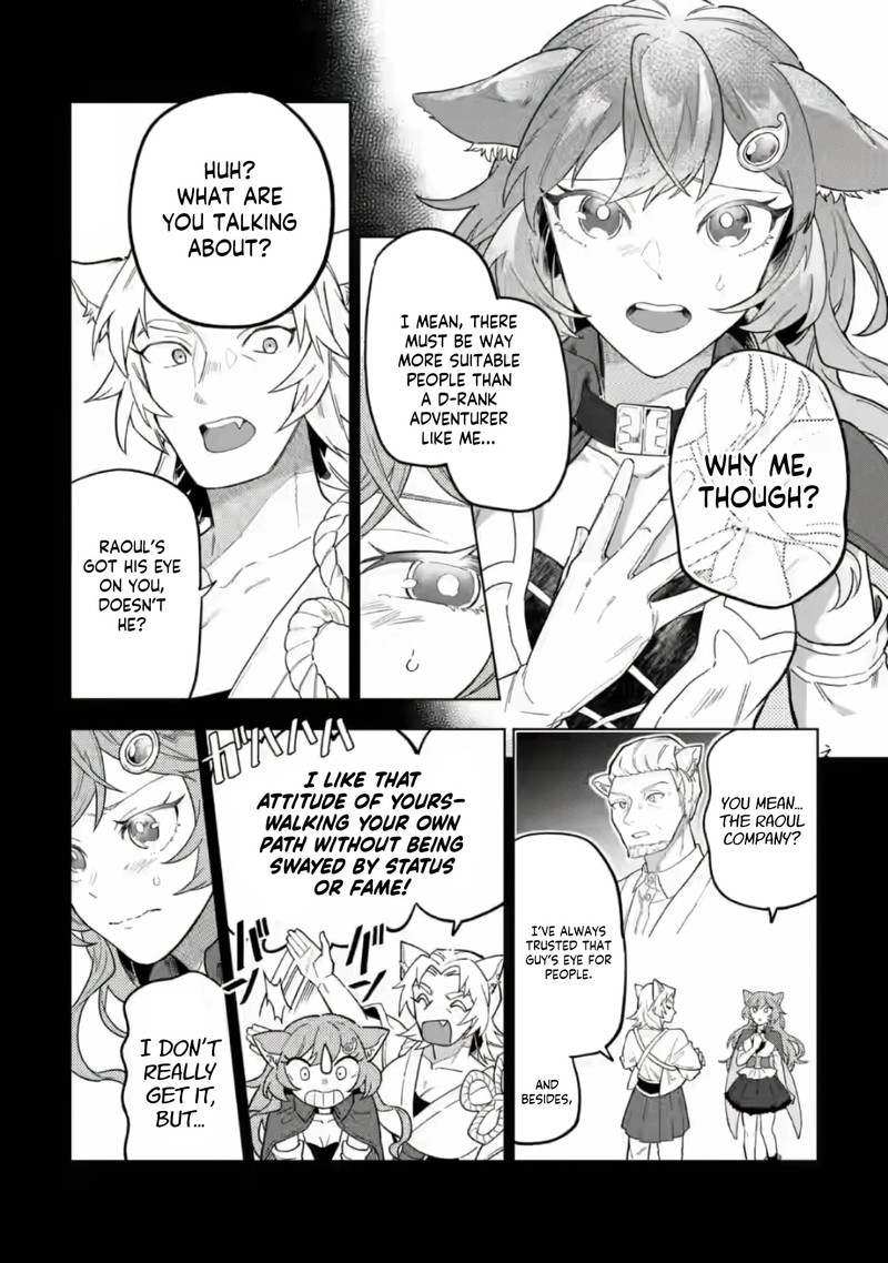 The White Mage Who Was Banished From the Hero’s Party Is Picked up by an S Rank Adventurer ~ This White Mage Is Too Out of the Ordinary! Chapter 52.1 - Page 7 in English