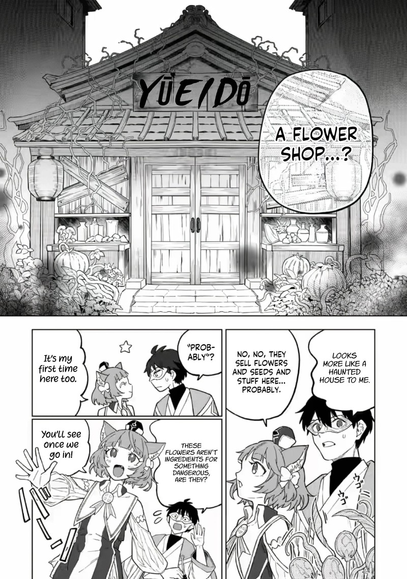 The White Mage Who Was Banished From the Hero’s Party Is Picked up by an S Rank Adventurer ~ This White Mage Is Too Out of the Ordinary! Chapter 52.2 - Page 4 in English