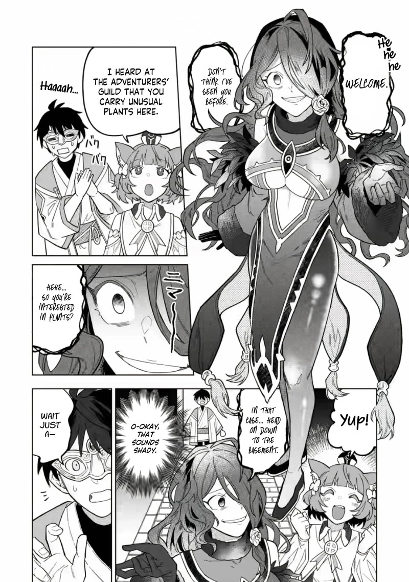 The White Mage Who Was Banished From the Hero’s Party Is Picked up by an S Rank Adventurer ~ This White Mage Is Too Out of the Ordinary! Chapter 52.2 - Page 6 in English