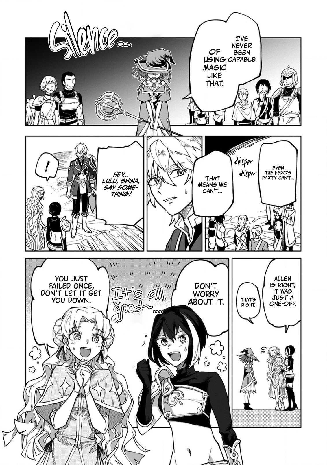 The White Mage Who Was Banished From the Hero’s Party Is Picked up by an S Rank Adventurer ~ This White Mage Is Too Out of the Ordinary! Chapter 6 - Page 6 in English