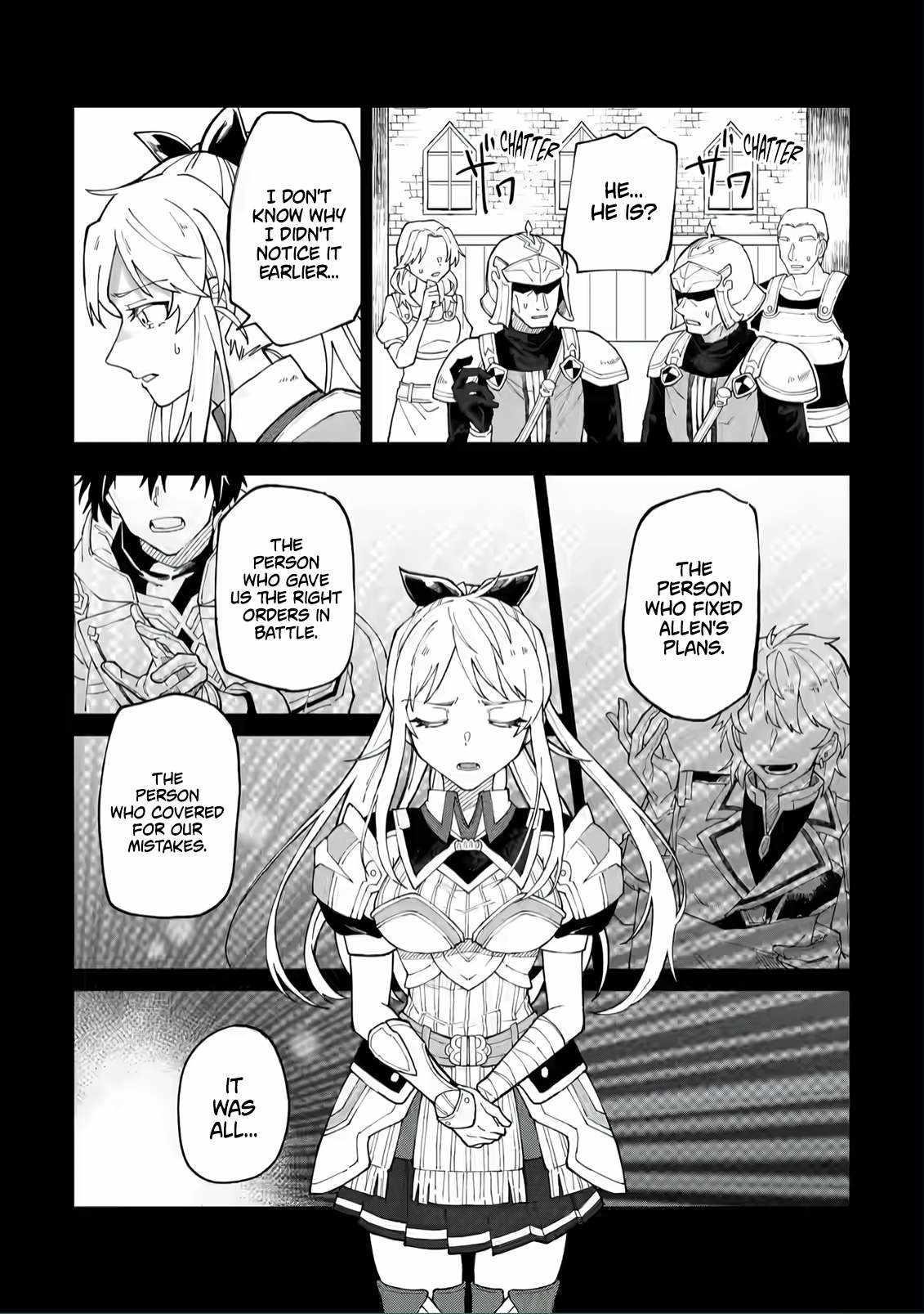 The White Mage Who Was Banished From the Hero’s Party Is Picked up by an S Rank Adventurer ~ This White Mage Is Too Out of the Ordinary! Chapter 7 - Page 12 in English