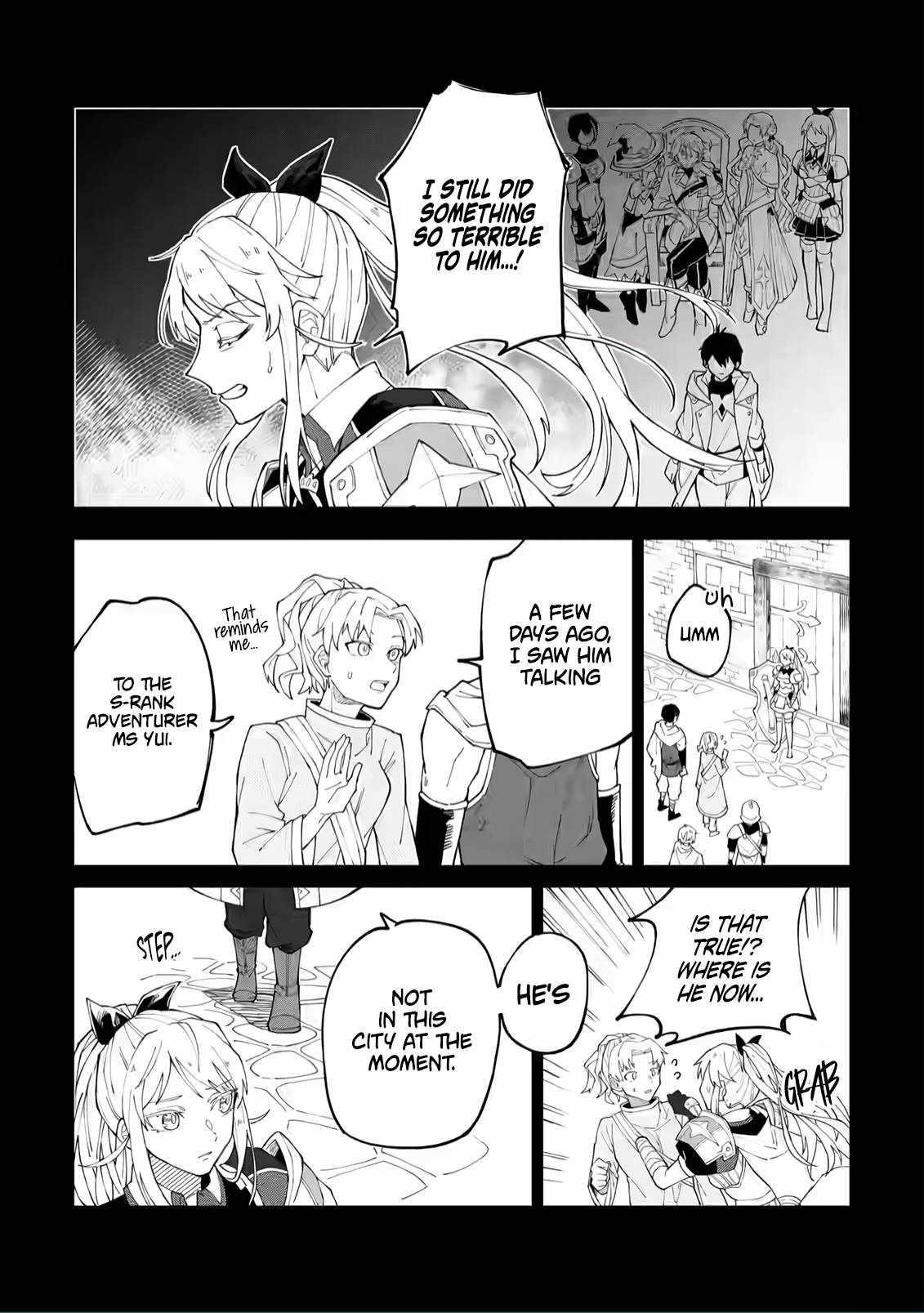 The White Mage Who Was Banished From the Hero’s Party Is Picked up by an S Rank Adventurer ~ This White Mage Is Too Out of the Ordinary! Chapter 7 - Page 14 in English