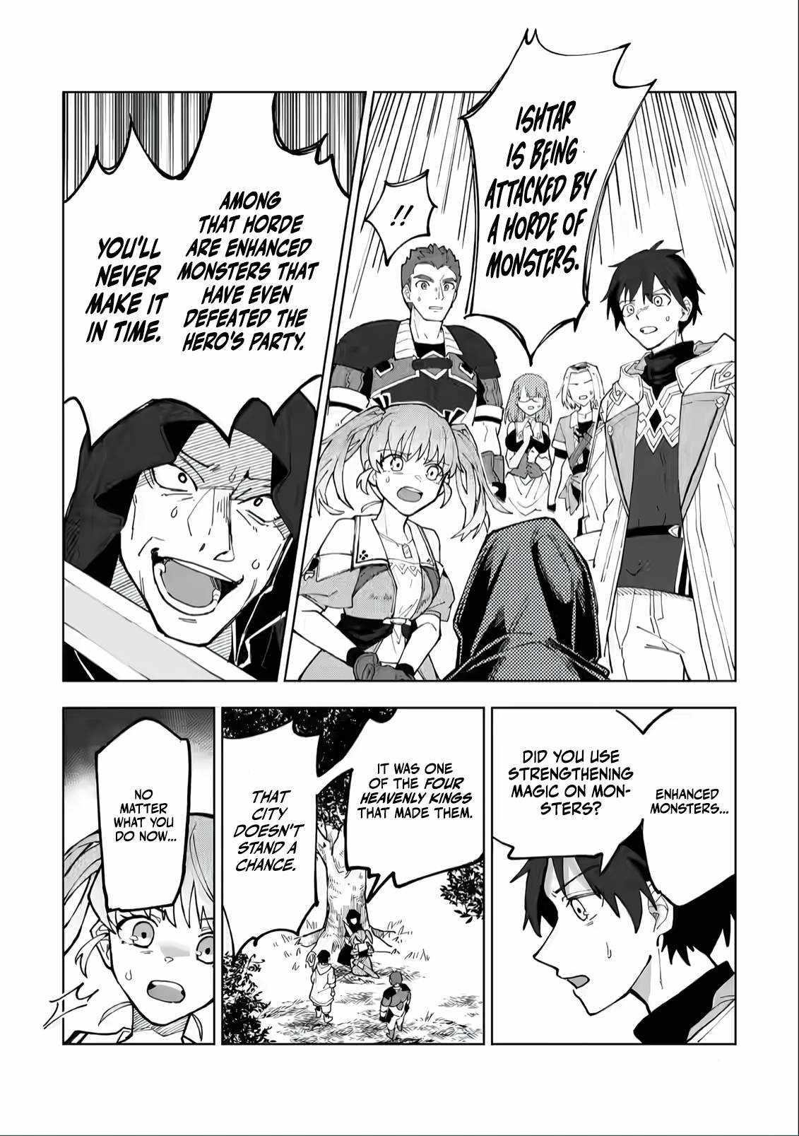 The White Mage Who Was Banished From the Hero’s Party Is Picked up by an S Rank Adventurer ~ This White Mage Is Too Out of the Ordinary! Chapter 7 - Page 6 in English