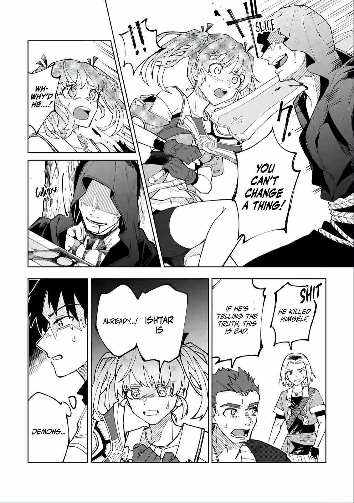 The White Mage Who Was Banished From the Hero’s Party Is Picked up by an S Rank Adventurer ~ This White Mage Is Too Out of the Ordinary! Chapter 7 - Page 7 in English