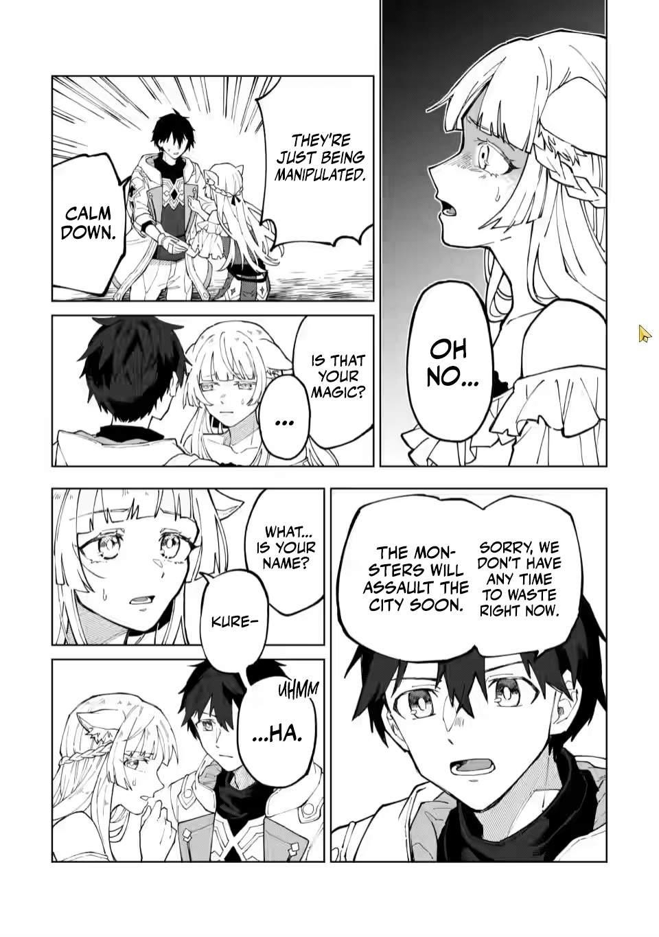 The White Mage Who Was Banished From the Hero’s Party Is Picked up by an S Rank Adventurer ~ This White Mage Is Too Out of the Ordinary! Chapter 8 - Page 11 in English
