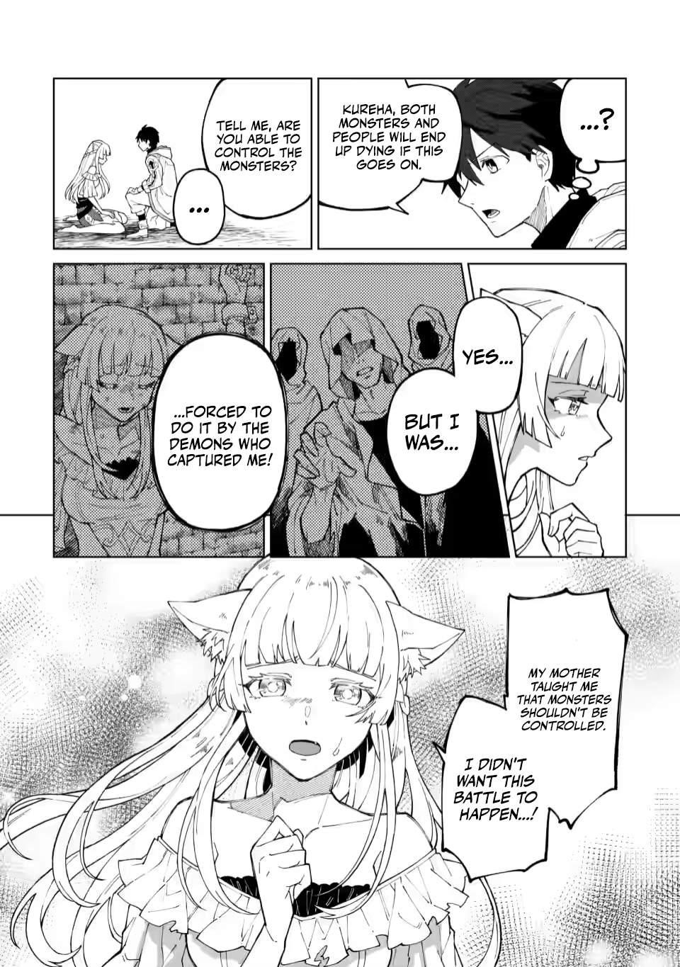 The White Mage Who Was Banished From the Hero’s Party Is Picked up by an S Rank Adventurer ~ This White Mage Is Too Out of the Ordinary! Chapter 8 - Page 12 in English