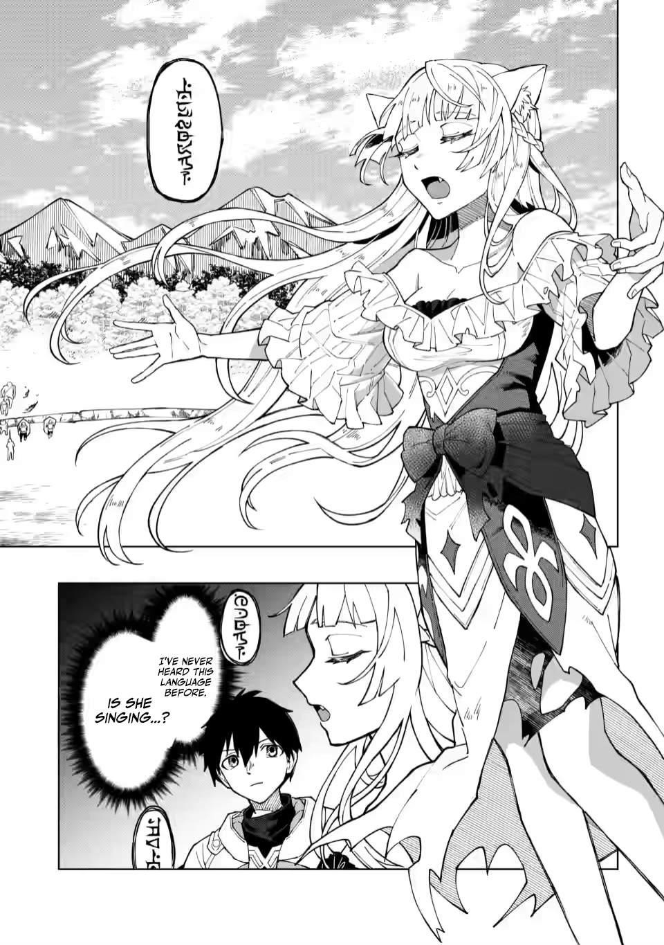 The White Mage Who Was Banished From the Hero’s Party Is Picked up by an S Rank Adventurer ~ This White Mage Is Too Out of the Ordinary! Chapter 8 - Page 18 in English