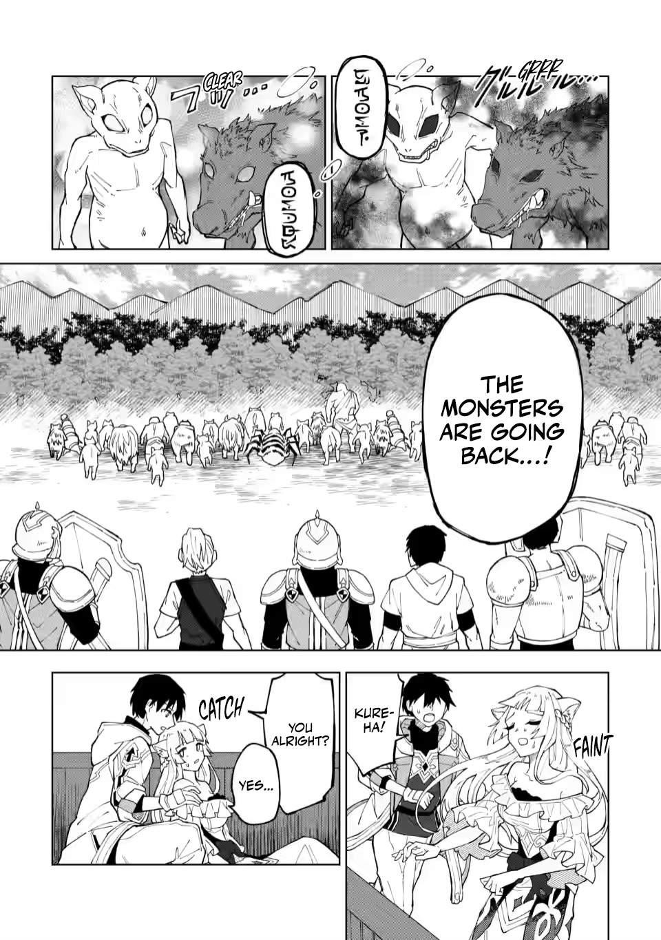 The White Mage Who Was Banished From the Hero’s Party Is Picked up by an S Rank Adventurer ~ This White Mage Is Too Out of the Ordinary! Chapter 8 - Page 20 in English