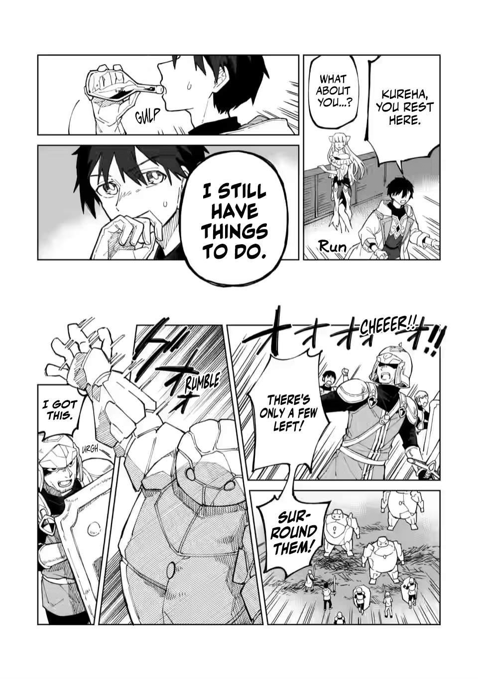 The White Mage Who Was Banished From the Hero’s Party Is Picked up by an S Rank Adventurer ~ This White Mage Is Too Out of the Ordinary! Chapter 8 - Page 24 in English