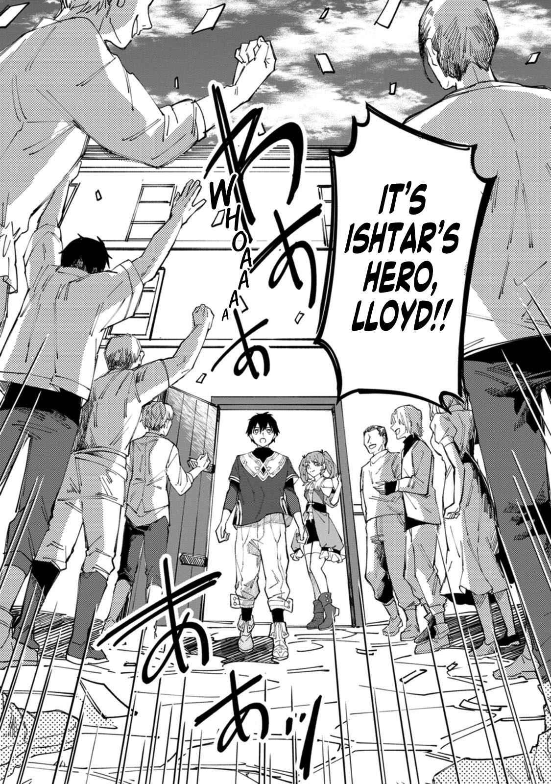 The White Mage Who Was Banished From the Hero’s Party Is Picked up by an S Rank Adventurer ~ This White Mage Is Too Out of the Ordinary! Chapter 9 - Page 14 in English