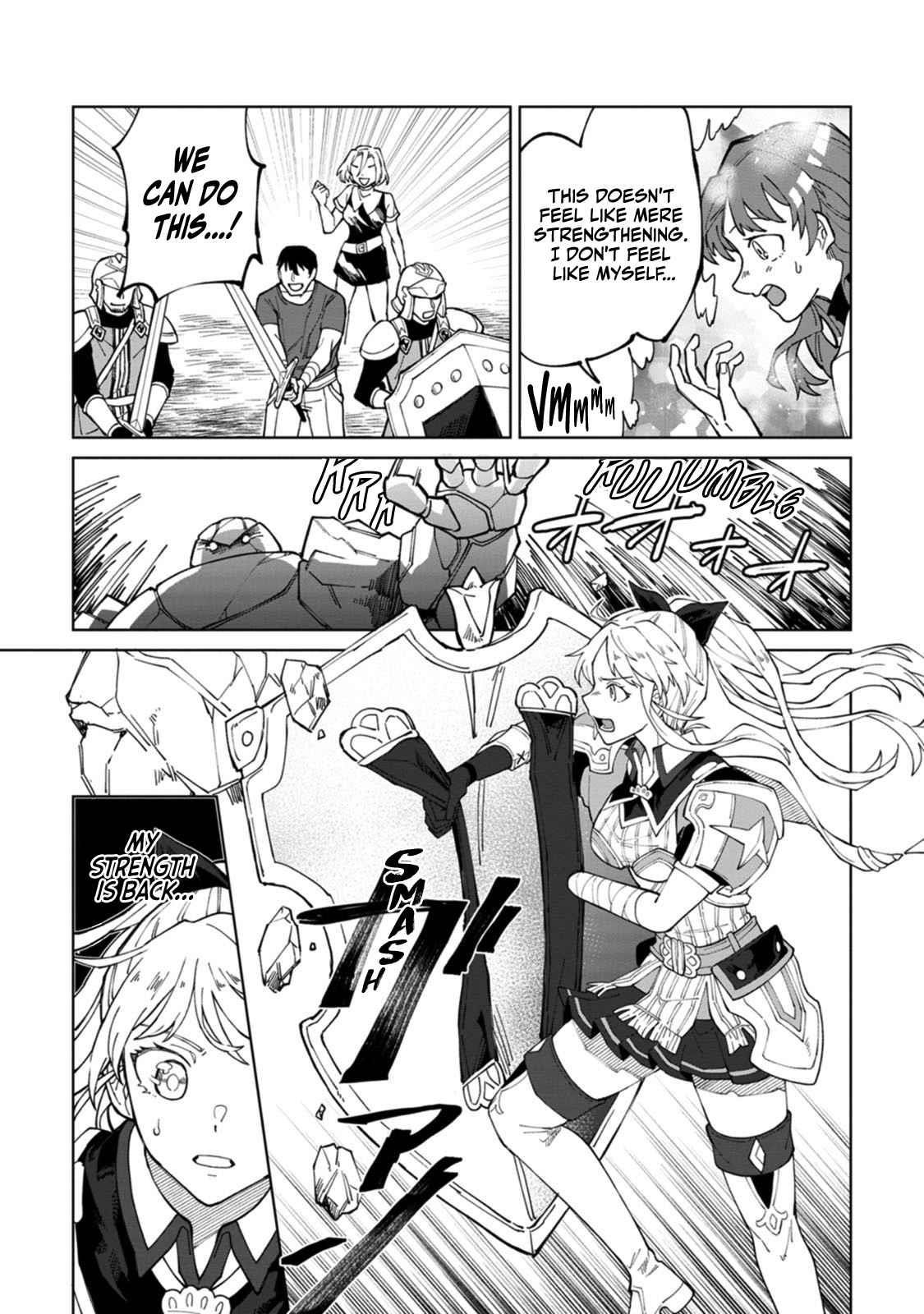 The White Mage Who Was Banished From the Hero’s Party Is Picked up by an S Rank Adventurer ~ This White Mage Is Too Out of the Ordinary! Chapter 9 - Page 3 in English