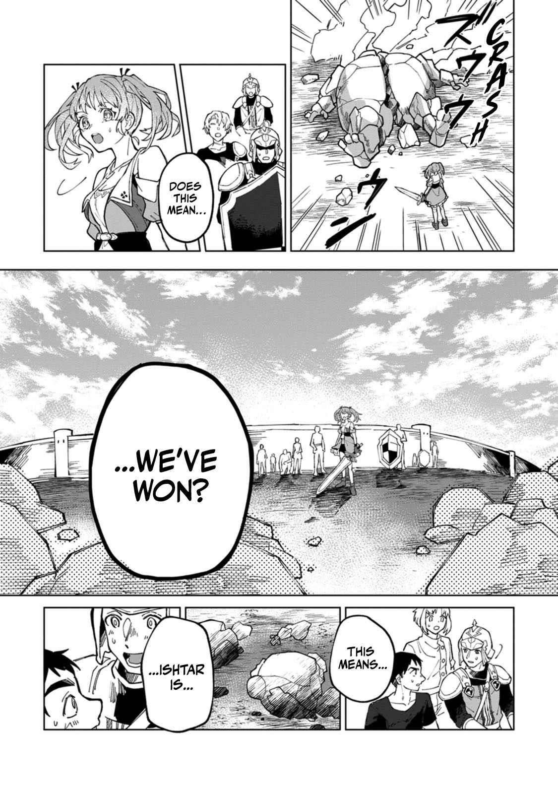 The White Mage Who Was Banished From the Hero’s Party Is Picked up by an S Rank Adventurer ~ This White Mage Is Too Out of the Ordinary! Chapter 9 - Page 7 in English