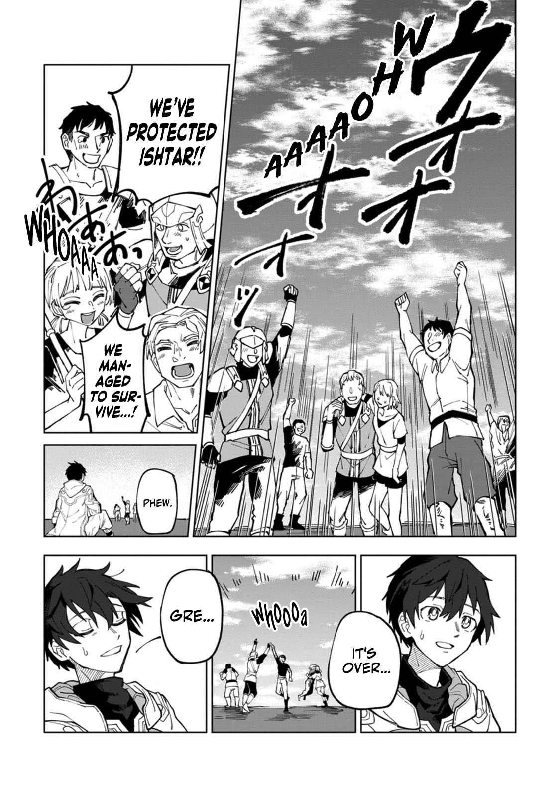 The White Mage Who Was Banished From the Hero’s Party Is Picked up by an S Rank Adventurer ~ This White Mage Is Too Out of the Ordinary! Chapter 9 - Page 8 in English