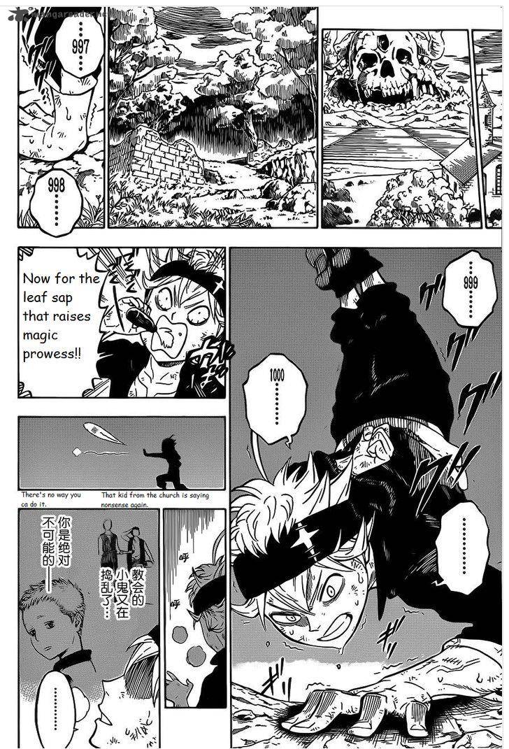 BLACK CLOVER Chapter 1 - Page 18 in English