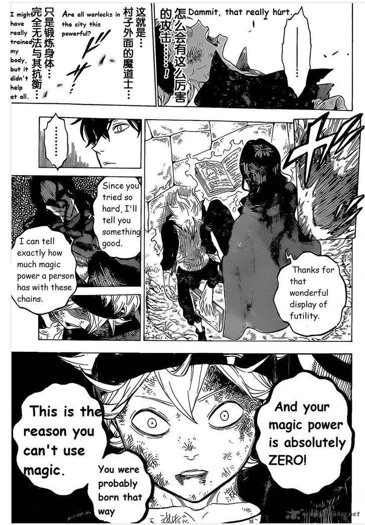 BLACK CLOVER Chapter 1 - Page 37 in English