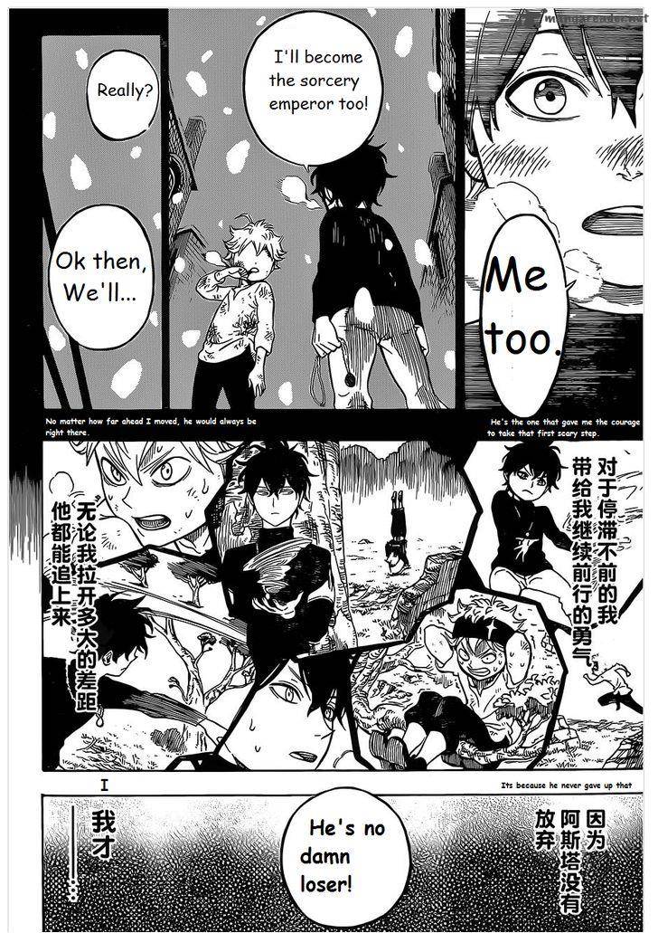 BLACK CLOVER Chapter 1 - Page 42 in English