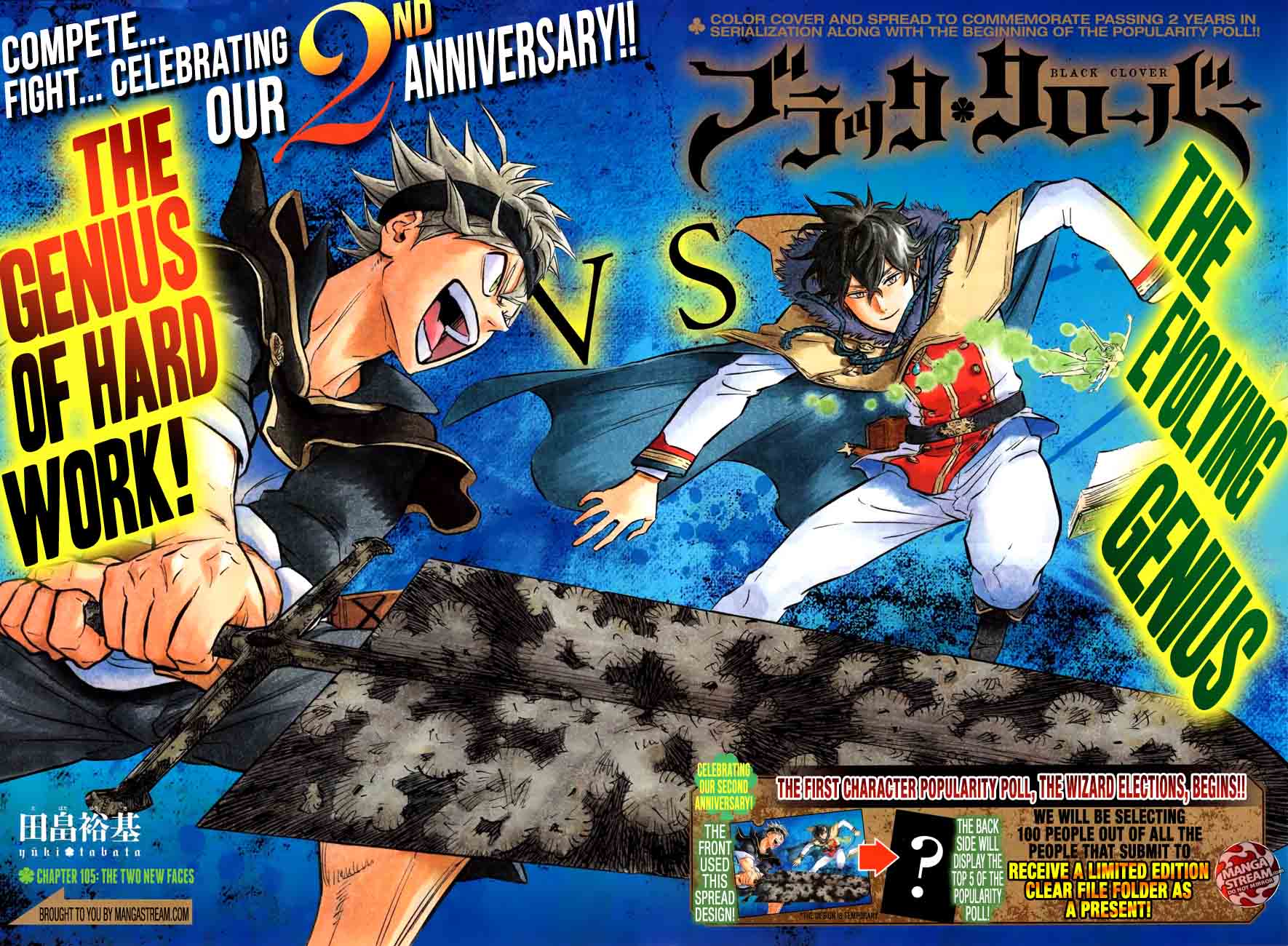 BLACK CLOVER Chapter 105 - Page 3 in English