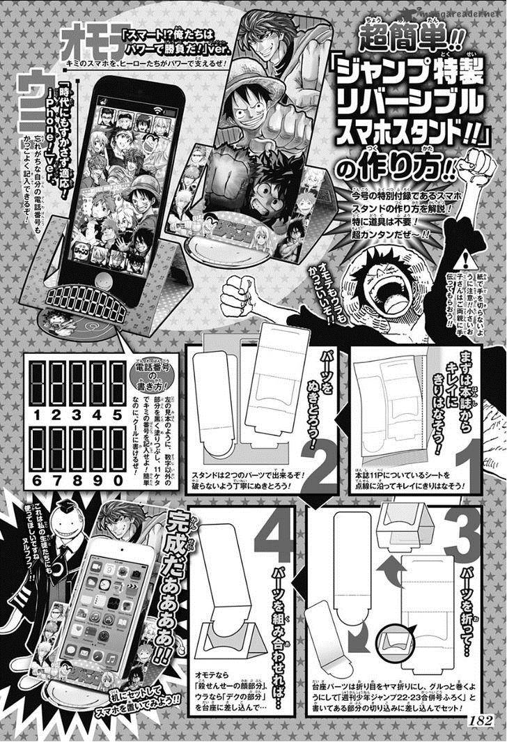 BLACK CLOVER Chapter 11 - Page 23 in English