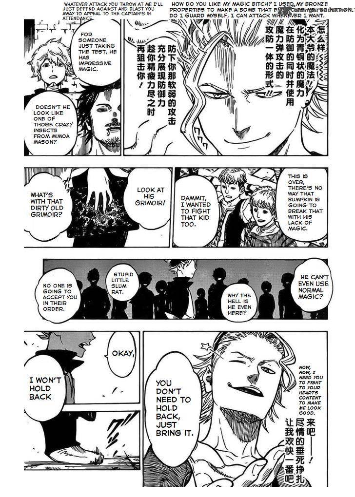 BLACK CLOVER Chapter 2 - Page 22 in English