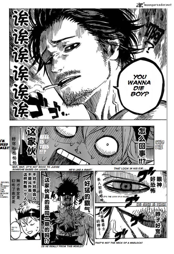 BLACK CLOVER Chapter 2 - Page 7 in English