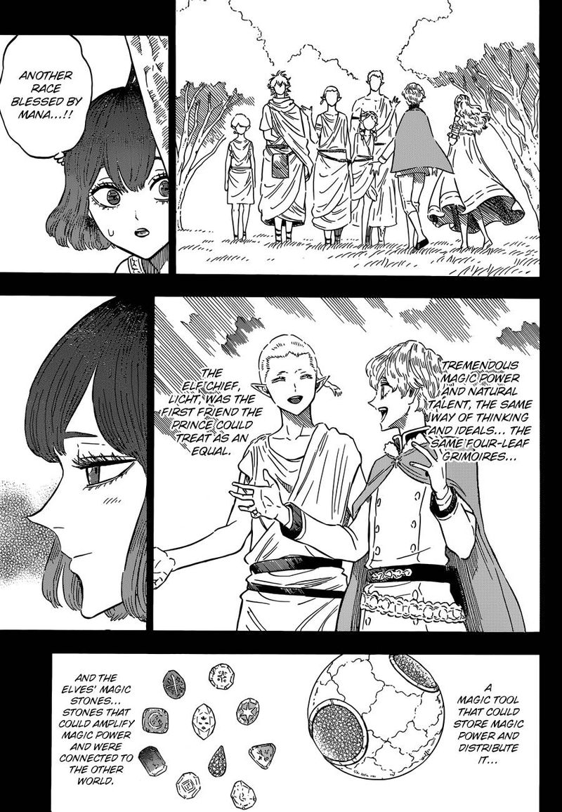 BLACK CLOVER Chapter 204 - Page 5 in English