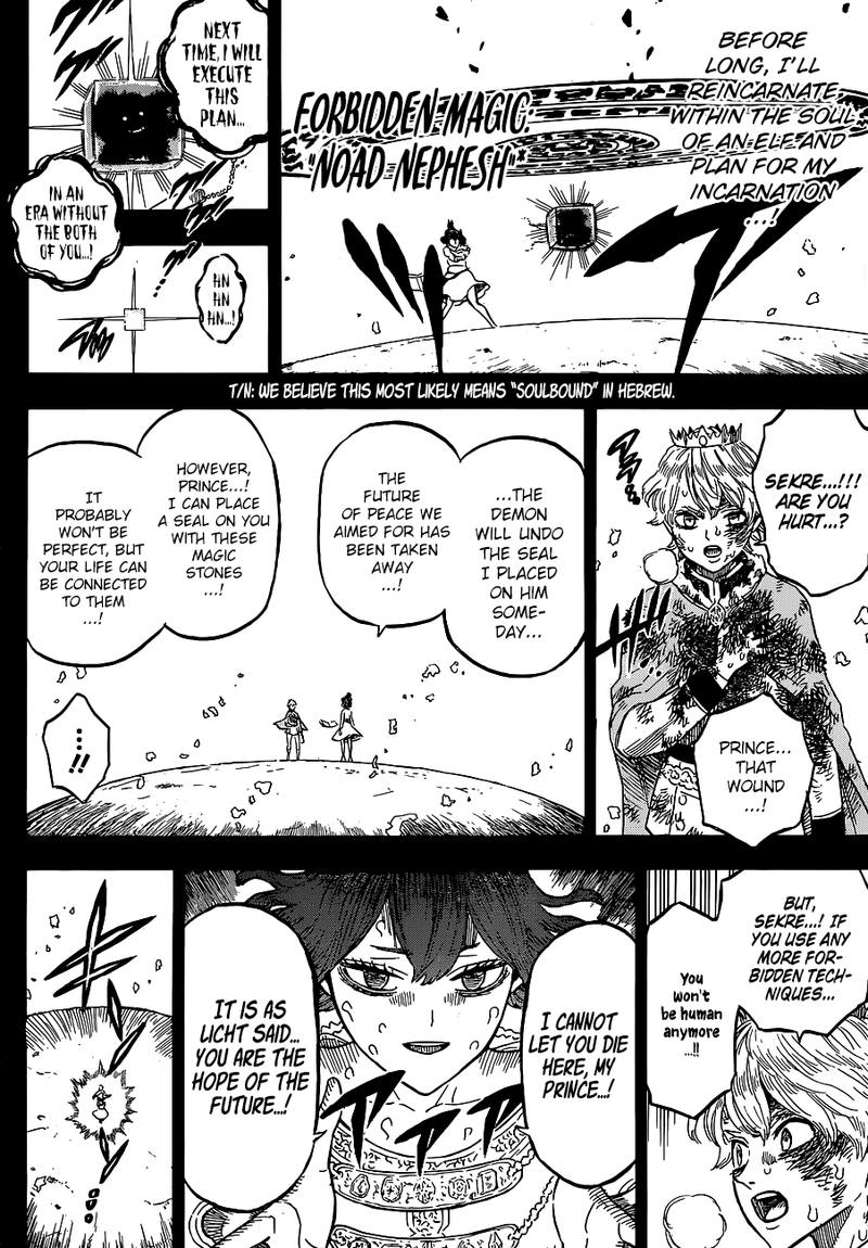 BLACK CLOVER Chapter 205 - Page 11 in English