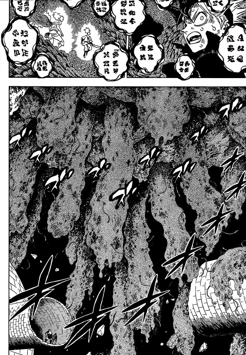 BLACK CLOVER Chapter 209 - Page 8 in English
