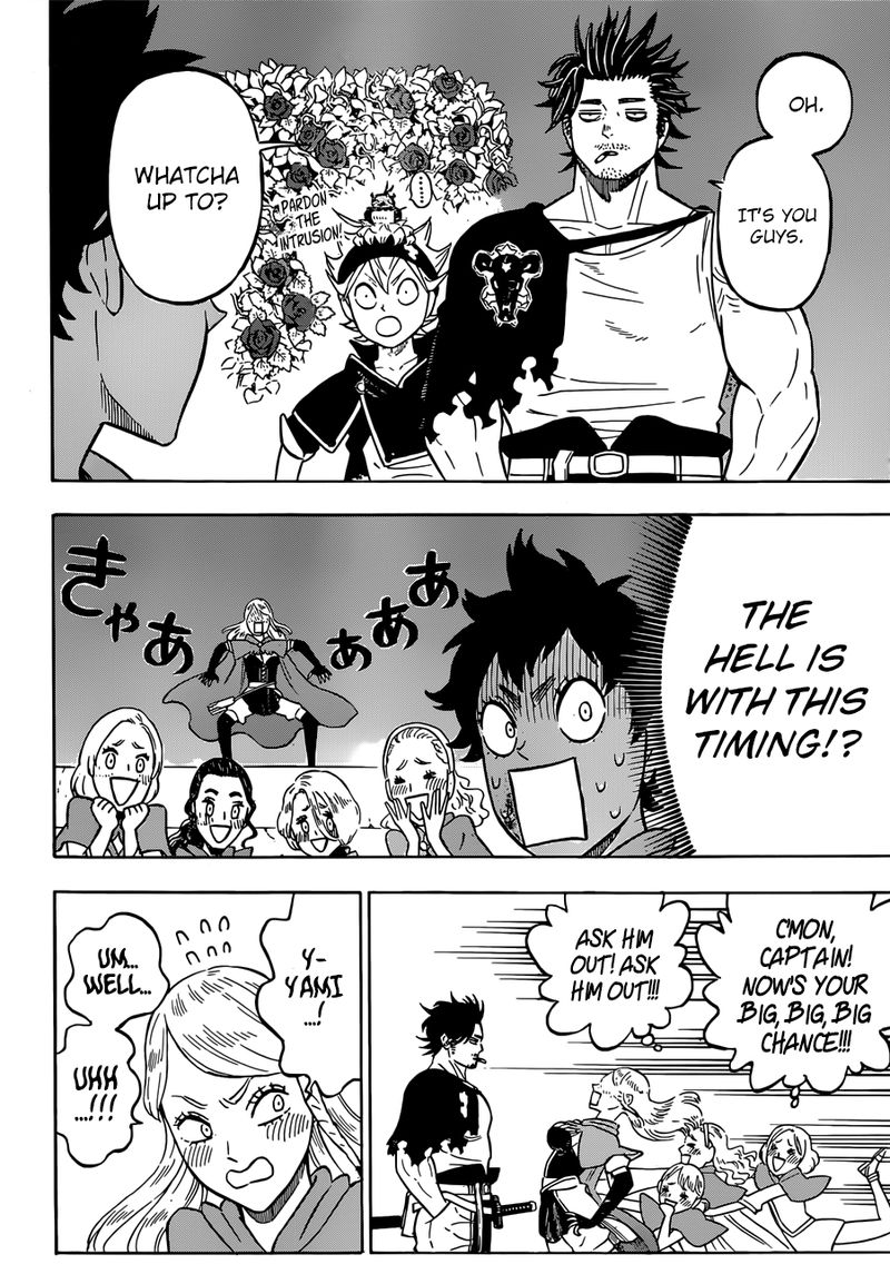 BLACK CLOVER Chapter 221 - Page 7 in English