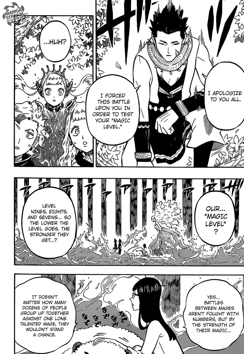 BLACK CLOVER Chapter 227 - Page 6 in English