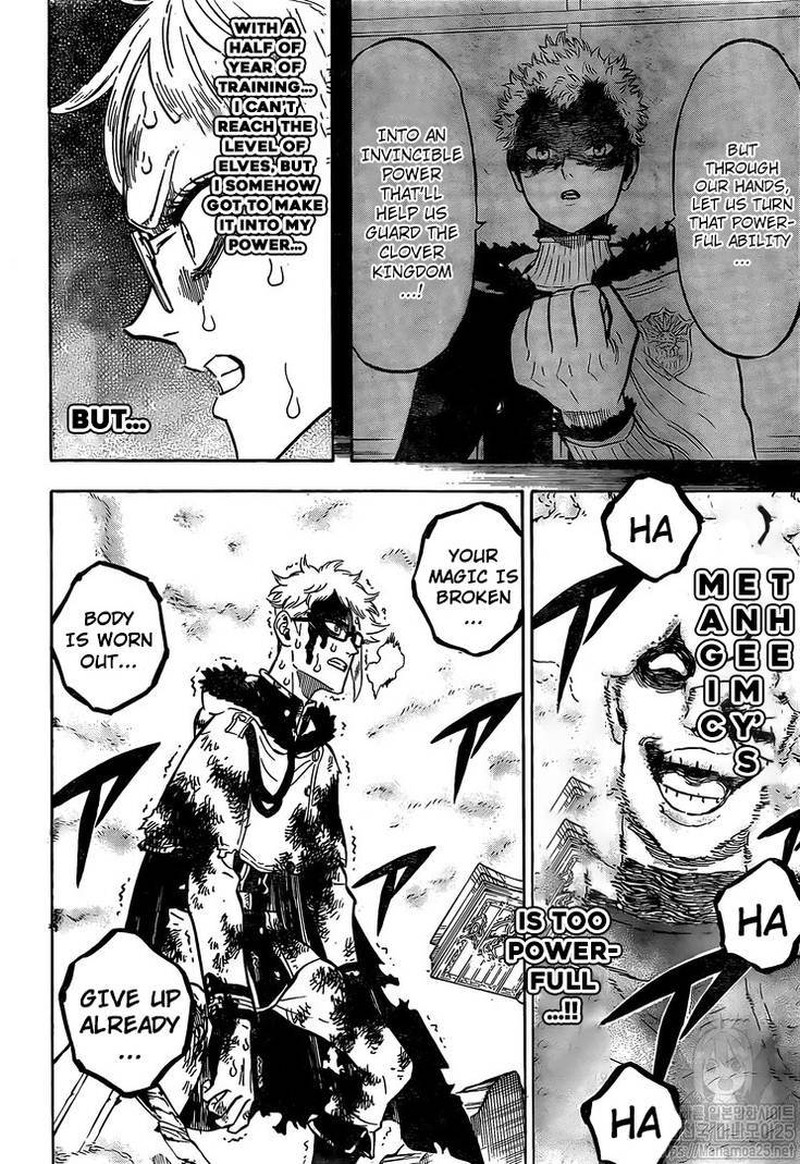 BLACK CLOVER Chapter 237 - Page 5 in English